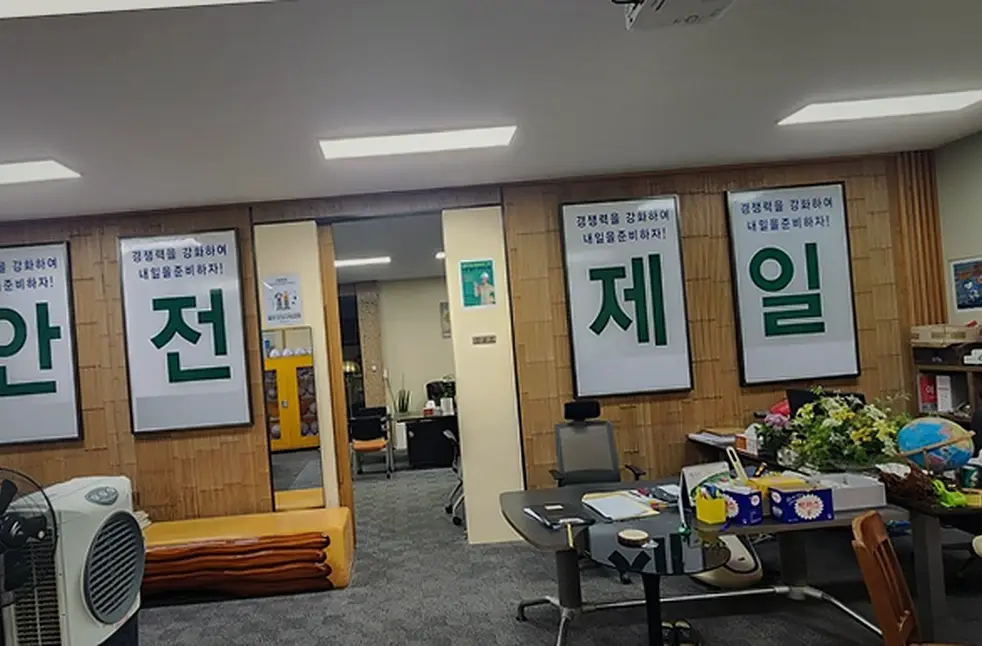 신축공사 현장 사진 9