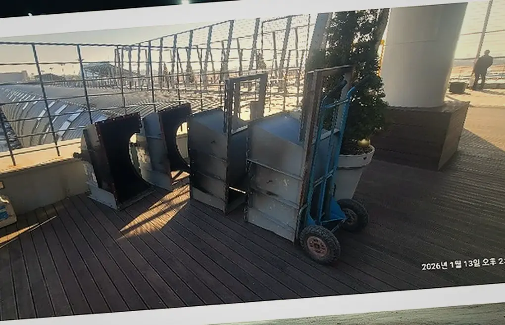 신림동 소규모 건축 현장 사진 1