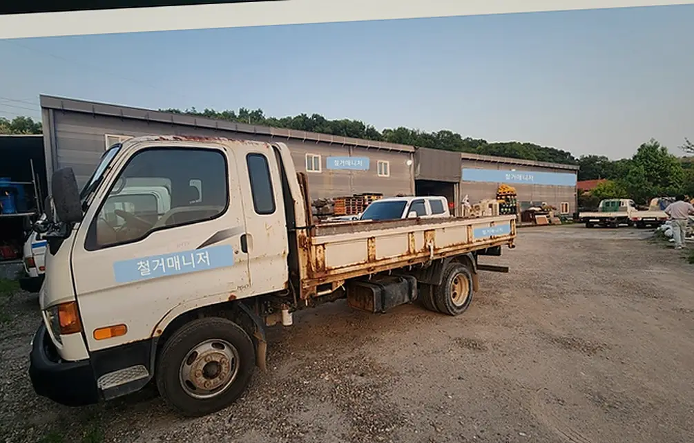 신림동 소규모 건축 적산 내역 정찰 견적