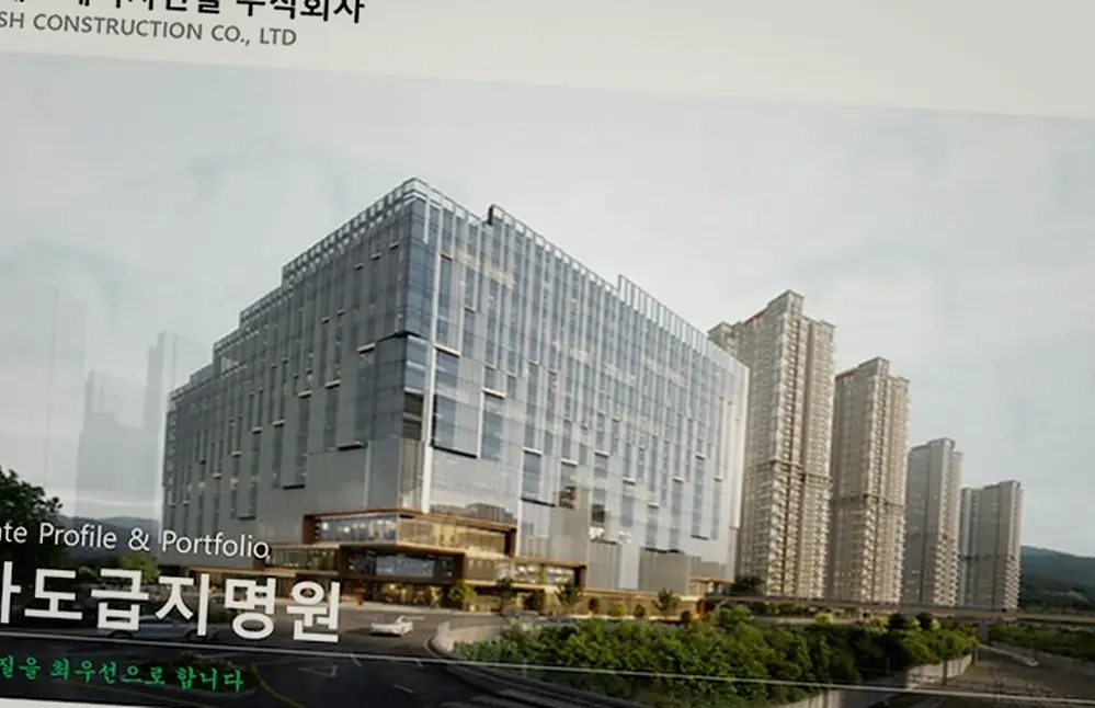 신림동 소규모 건축 현장 사진 2